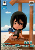 Chibi Kyun-Chara Kuroko's Basketball Summer vol. 2 Hanmiya Figure (In-stock)
