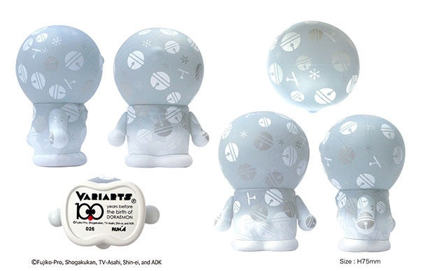 Doraemon Variarts #026 (In-stock)