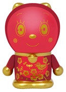 Doraemon Variarts #040 (In-stock)