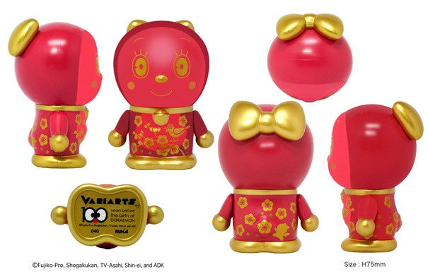 Doraemon Variarts #040 (In-stock)