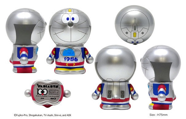 Doraemon Variarts #044