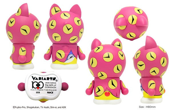 Doraemon Variarts #059