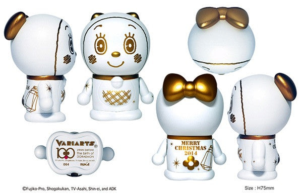 Doraemon Variarts #063 / 064