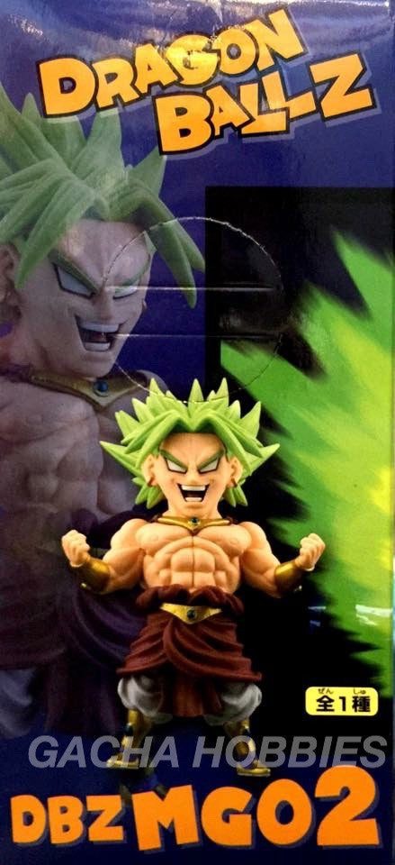 Dragon Ball Z MG02 Super Saiyan Broly Figure (In-stock)