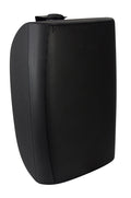 GLEMM BS 88 Diffusore 8 Ohm - 100V - 160W - TechSoundSystem.com