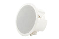 GLEMM CSL 8100B Diffusore 100V - 100W - TechSoundSystem.com