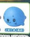 Seal Blue