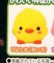 Heat Senstiive Ducks & Seal Figures