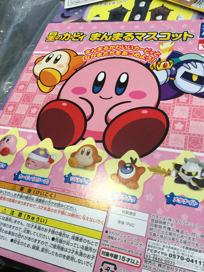Kirby mini Figure