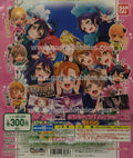 Love Live Muse Character Figure Keychain Vol.5 5 Pieces Set (In-stock)