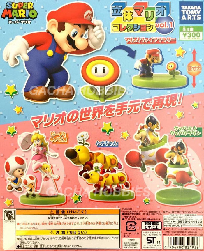 Super Mario Figures Set