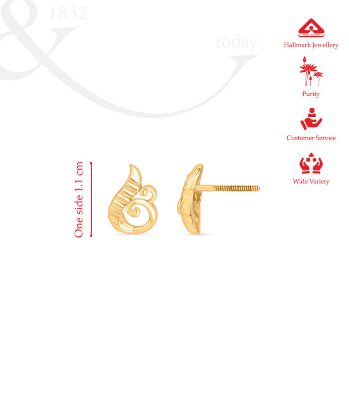Swirling Flame Gold Tops